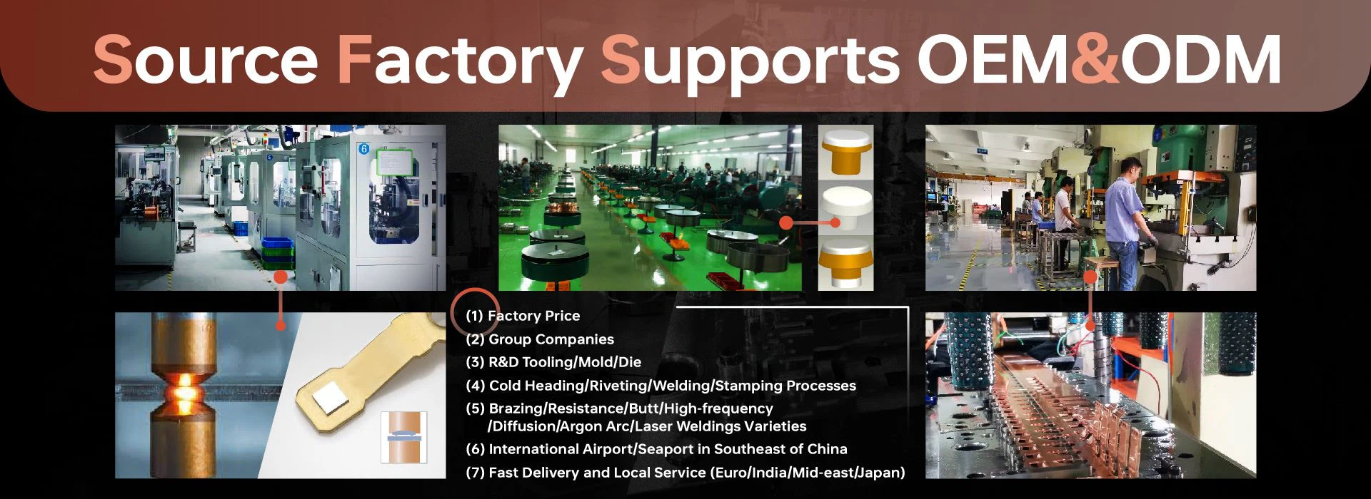 Source factory in China