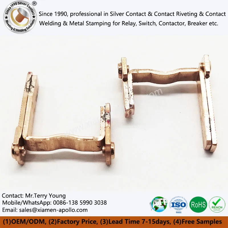 Vario antspaudas, skirtas jungikliui